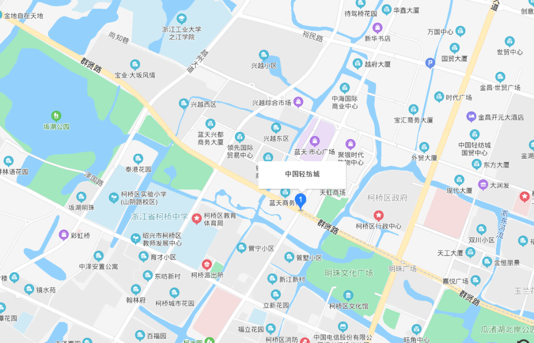中国轻纺城站 作为绍兴轨道交通1号线(柯桥段)的起始站,这个站点周边