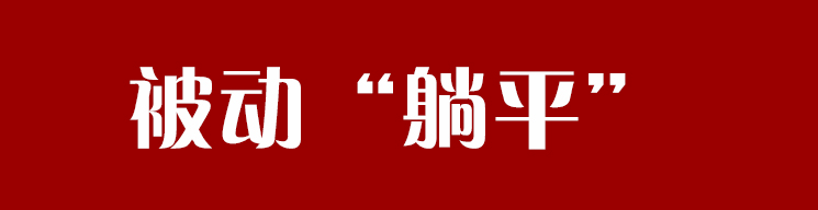 原创昆明一环黄金项目集体躺平环城西路竟是个魔咒