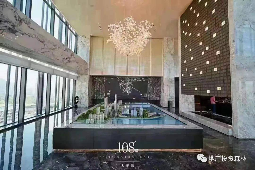 深圳蛇口劲爆太子湾108府为什么这么火售楼处电话位置价格
