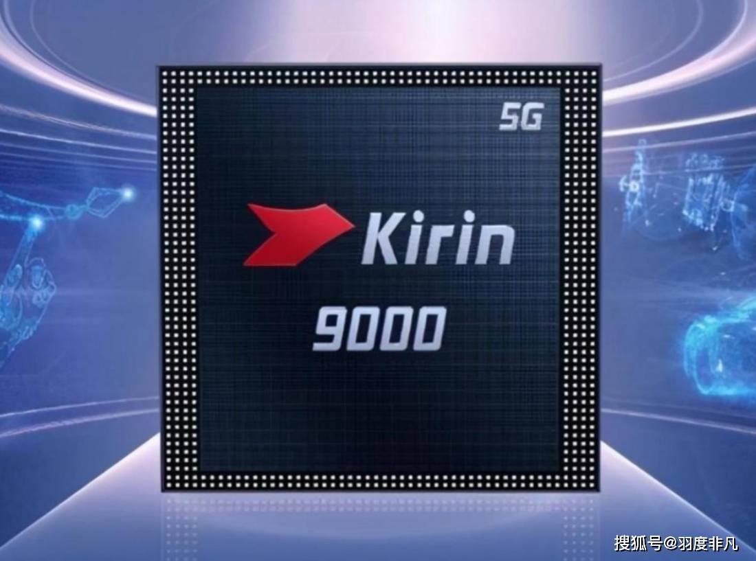 线下店泄露华为p50发布时间,常规版可能无缘麒麟9000芯片
