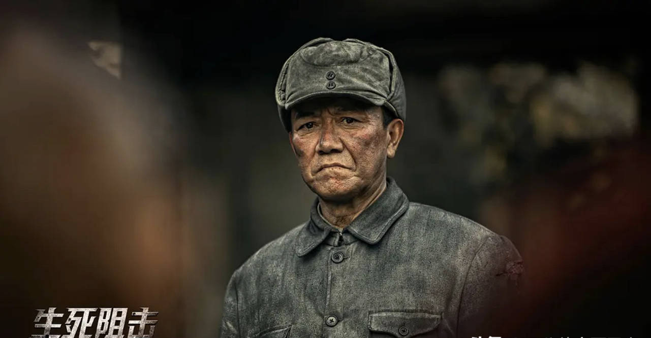 的老面孔和李幼斌倔脾气的加持,《生死阻击》一定精彩,期待它的上映!