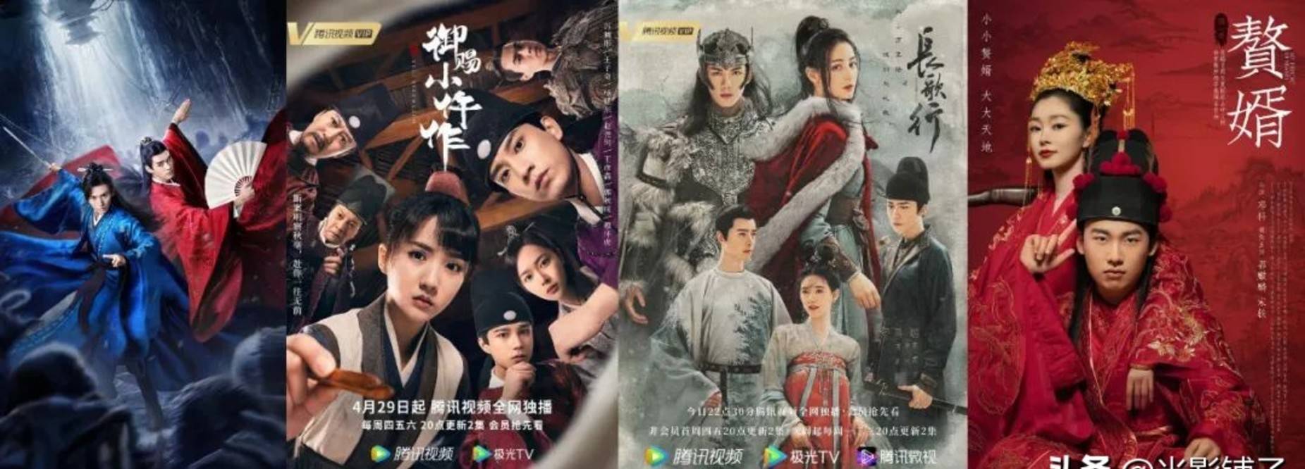 最新古装电视剧2021,2020年最新古装电视剧 2021下半年国产古装剧推荐!肖战,王一博,张若昀等人都有新剧