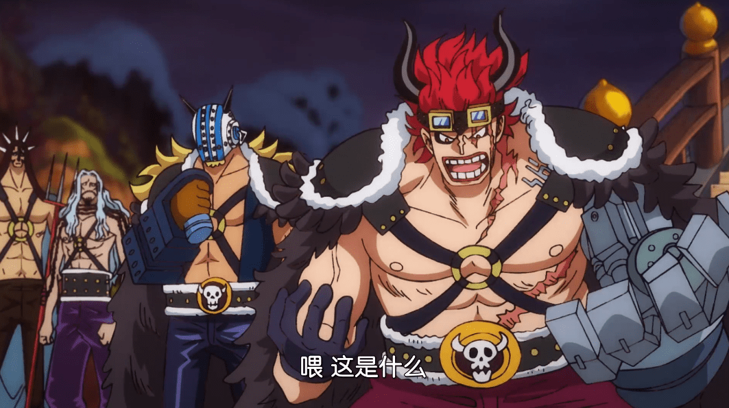 锦卫门的恶魔果实的大招【小锦服装店】,锦卫门的恶魔果实是服服果实