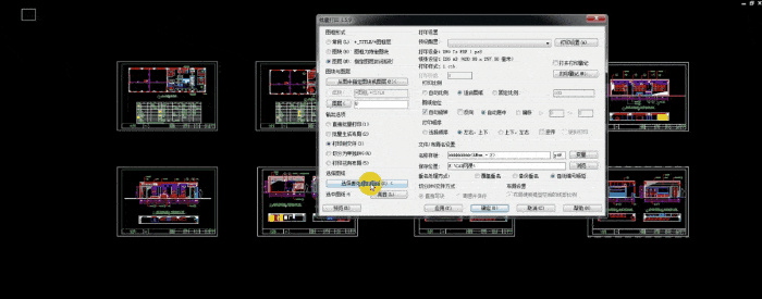 《2021年设计院最强cad神器排行榜top1》_工具箱