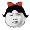 一脸无奈小女孩的表情包合集