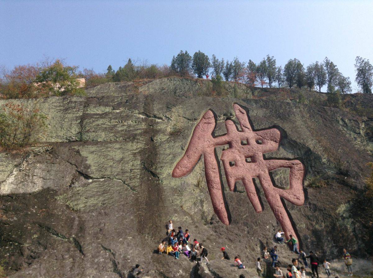 浙江集观光朝圣,地质科普,民俗体验,禅意休闲于一体的寺庙