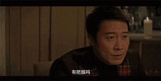 张涵予曾担任配音工作者,多亏冯小刚,成就了如今的