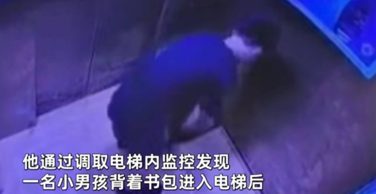原创10岁男孩在电梯内洒玻璃渣,扎到别人后竟非常冷静,网友:太可怕
