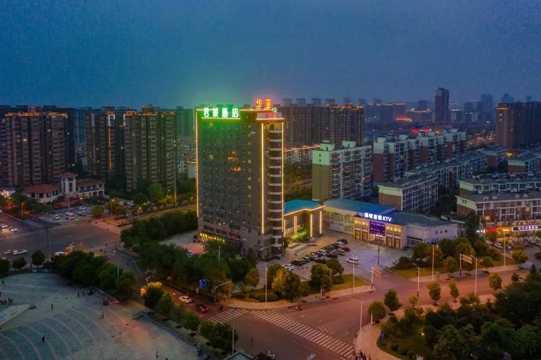 因朱元璋生于此而得名的明光市,迎来君莱酒店新店开业