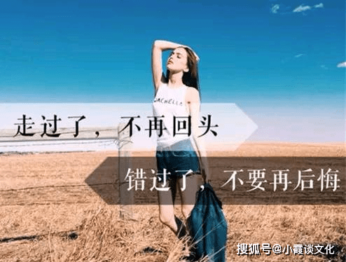 原创特别无助的心情说说句句伤感送给心灰意冷的你