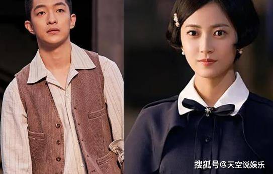 《古董局中局之掠宝清单》讲的什么内容?