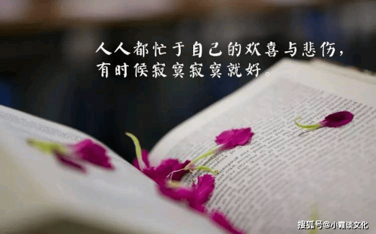 心烦心累心情差的说说,太扎心了,句句痛入骨髓_一个人