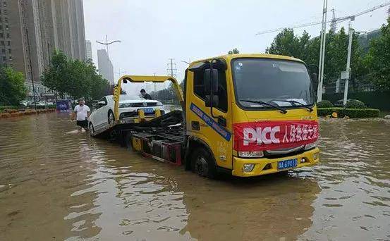 中国人保启动大灾理赔一级响应,全力应对特大暴雨灾害!_救援