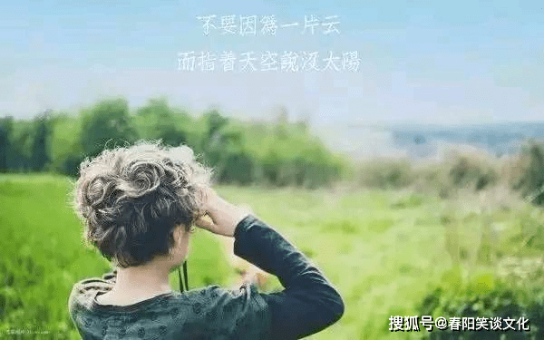 心情崩溃很难受的伤感句子,心酸无奈,读着读着红了眼眶