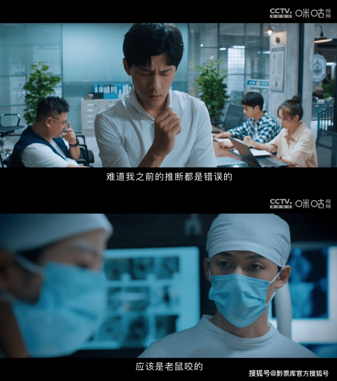 小月剧评法医秦明之无声的证词张雨剑周雨彤联袂对决最强凶犯