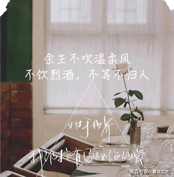 一个人傻傻难过伤感孤独的短句,句句穿心,深爱过的人才懂