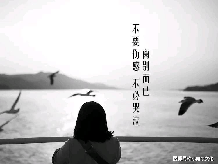 原创心累发朋友圈的句子戳心入骨细数你心中的伤