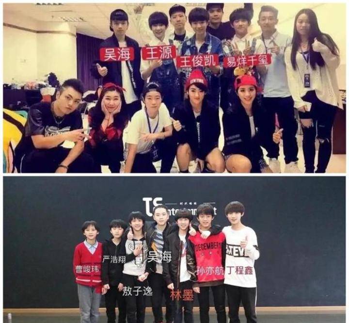《创4》吴海:曾担任tf家族的舞台老师,下岛后人气更胜了?