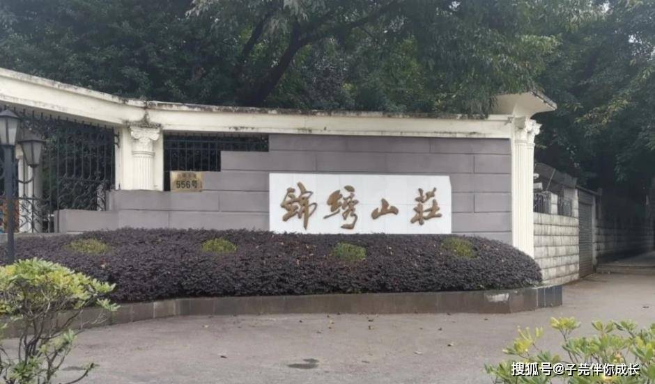 亿万富翁汪显东:1岁患病残疾,15岁做生意,20岁遇到