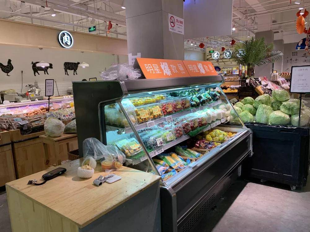 上海社区生鲜超市:最靠谱的是"清美鲜食"