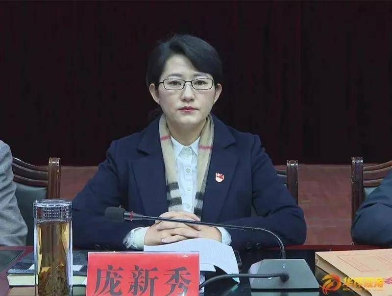 云南一女县长被逮捕!6大纪律全违反,曾在节目中含泪讲述张桂梅!