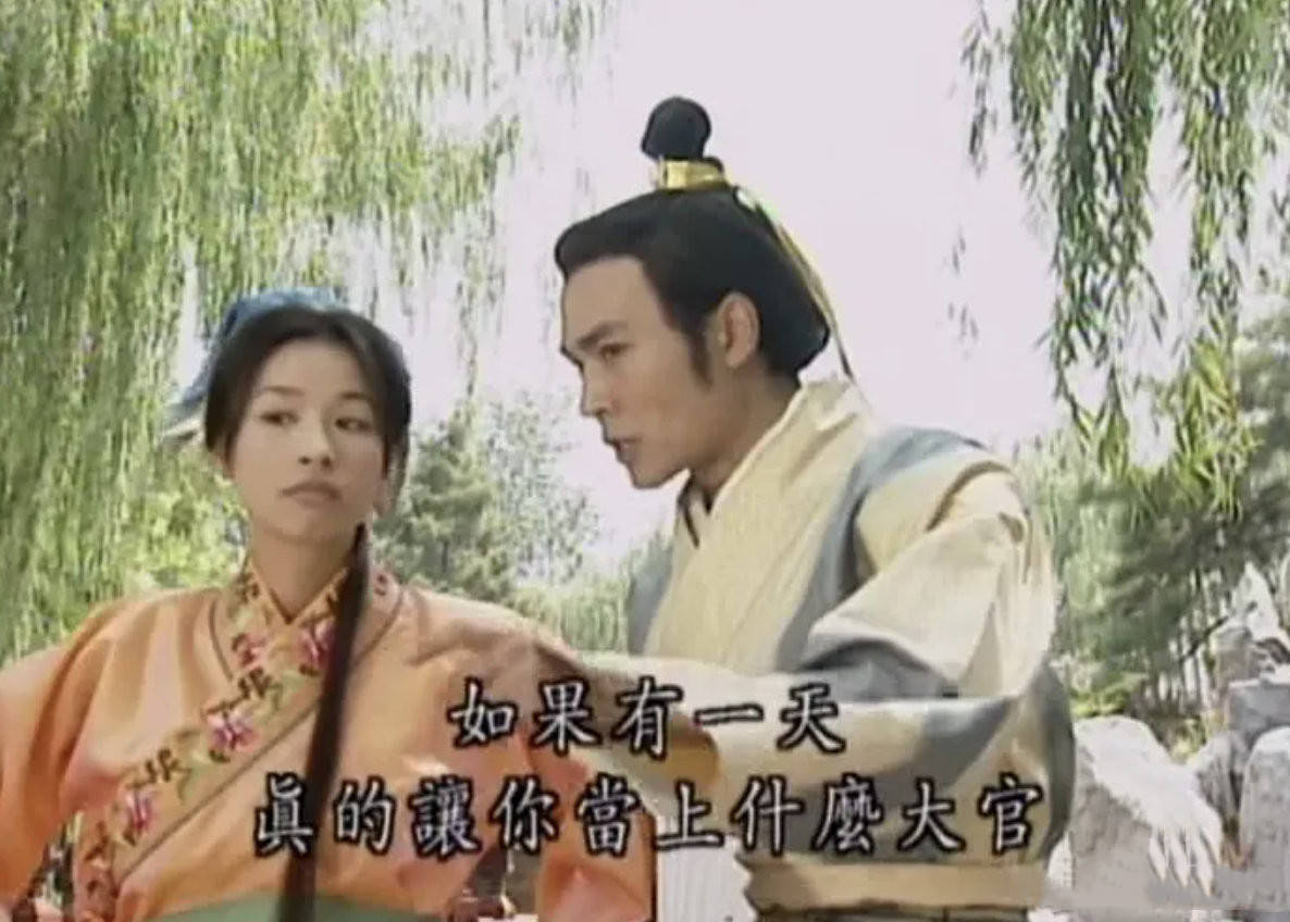 林瑞阳:2次抛弃糟糠之妻,22年后原配手撕张庭,你就是个小三!