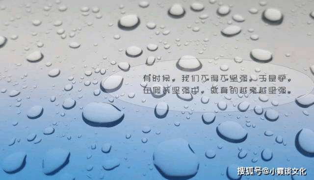 吸引人的个性签名,干净气质,独一无二