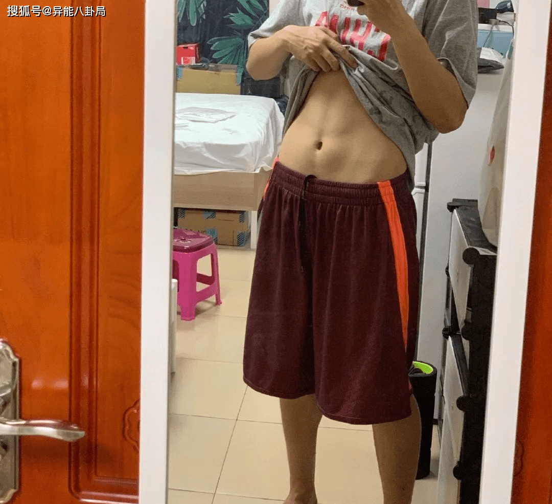 我的老公是女的!_杨舒予