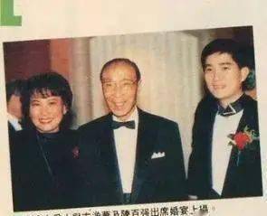 原创许晋亨29年前大婚,何超琼带10亿嫁妆风光出嫁,陈百强竟到场祝福