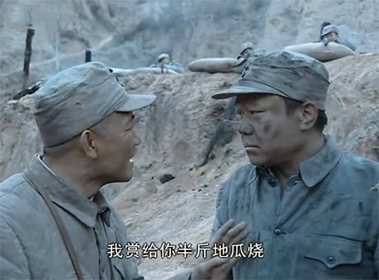 李云龙就对手下的迫击炮手柱子说,"这一炮打好了,我奖你半斤地瓜烧"
