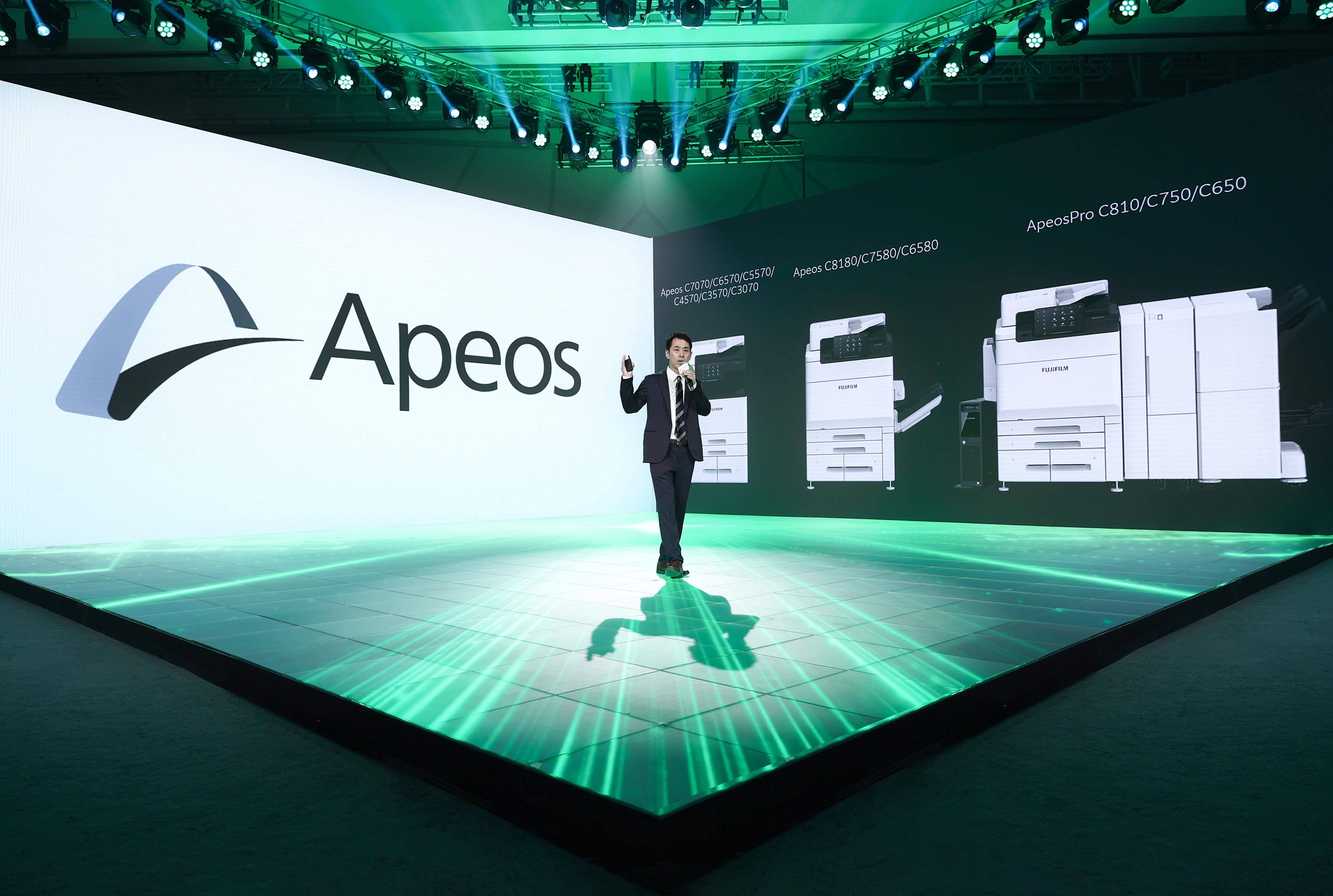 富士胶片商业创新推出全新数码多功能机品牌apeos