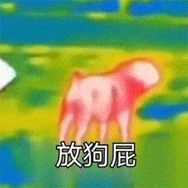 原创忽悠小白考消防证,你可真刑