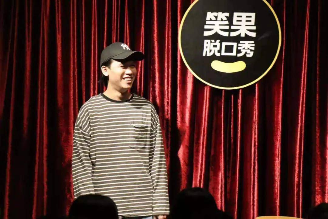 搜狐视频 脱口秀大会_脱口秀大会黑客情人节_脱口秀大会老田