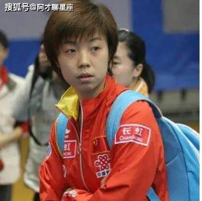 福原爱被张怡宁打哭,刘国梁都看不过去了,孙颖莎打哭伊藤,爽