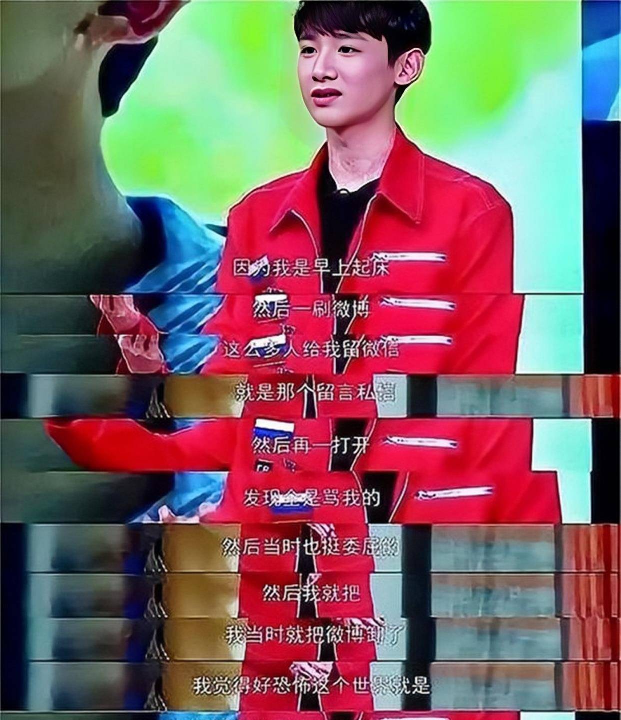 原创白敬亭出道七年,以"综艺咖"出名,如今29岁还想做演员