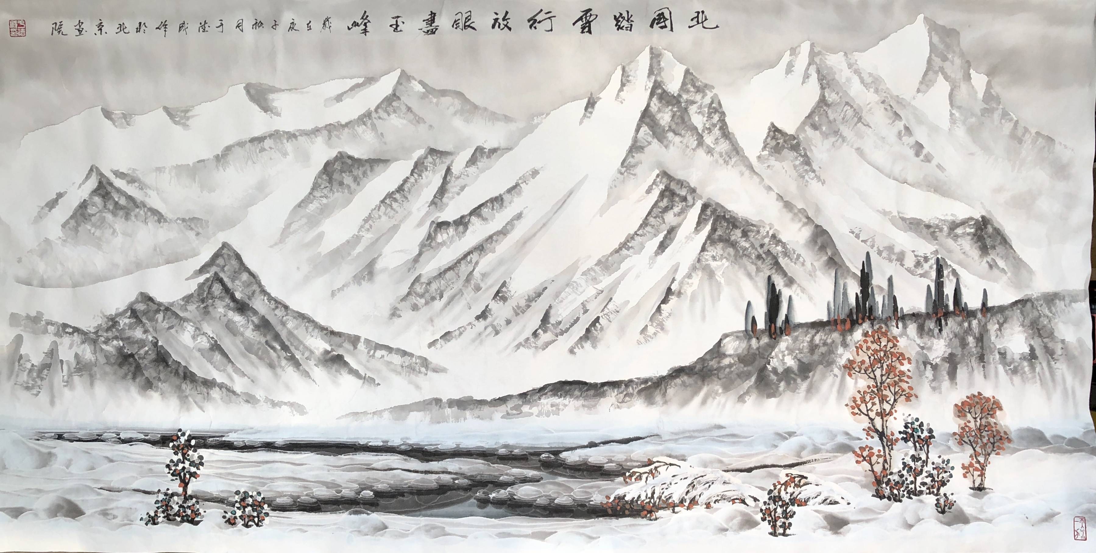 冰雪画传承人,著名山水画家于德成画作欣赏(一)