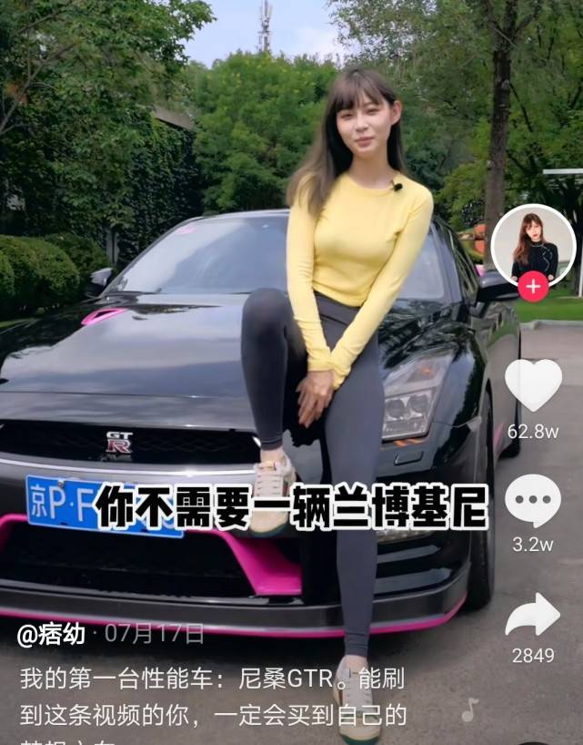 痞幼与小宇假结婚为了热度真放得开每次都能玩出新高度