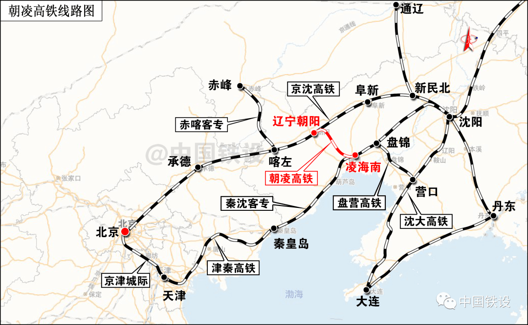 朝凌高铁将于8月3日正式开通,车票已开售!大连至北京4