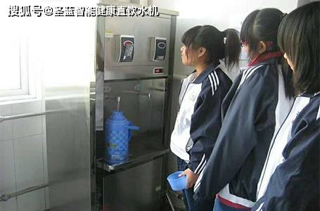 校园ic卡饮水机解决学校饮水问题