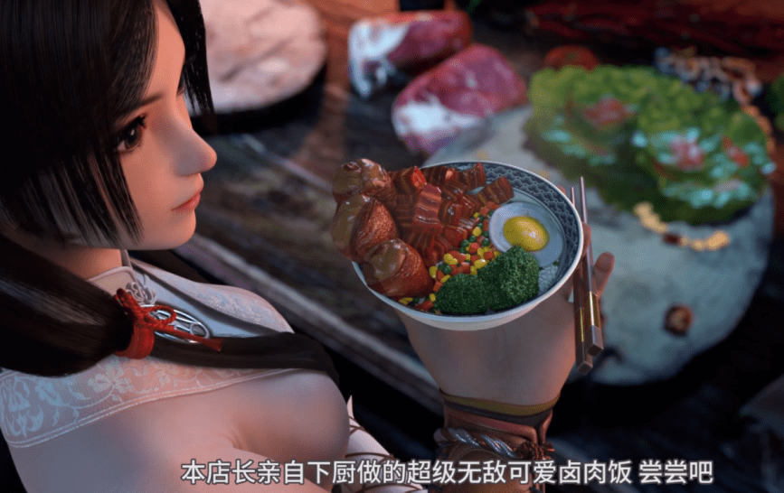 元龙王公公看完桃花吃狗粮堪称最惨工具人来份上头卤肉饭