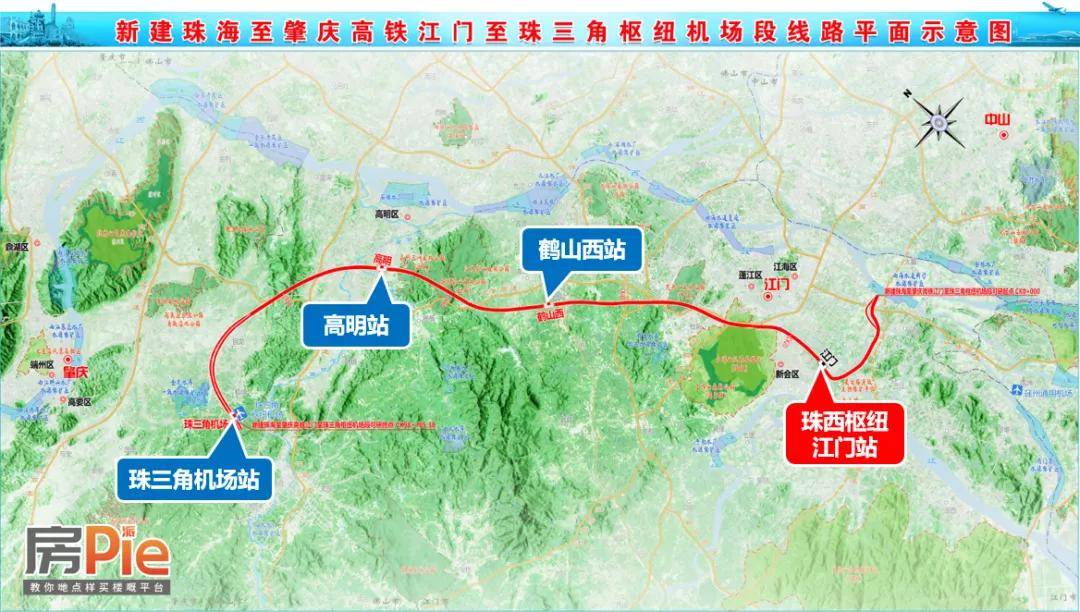 江门站第一班列车  在不久的将来,随着广佛江珠城际,珠江肇高铁