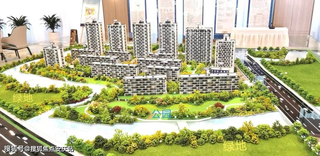 众安荷源府售楼处电话众安荷源府售楼处地址售楼中心24小时电话