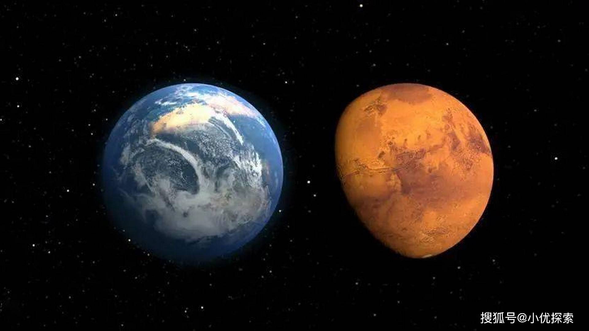 火星内部结构
