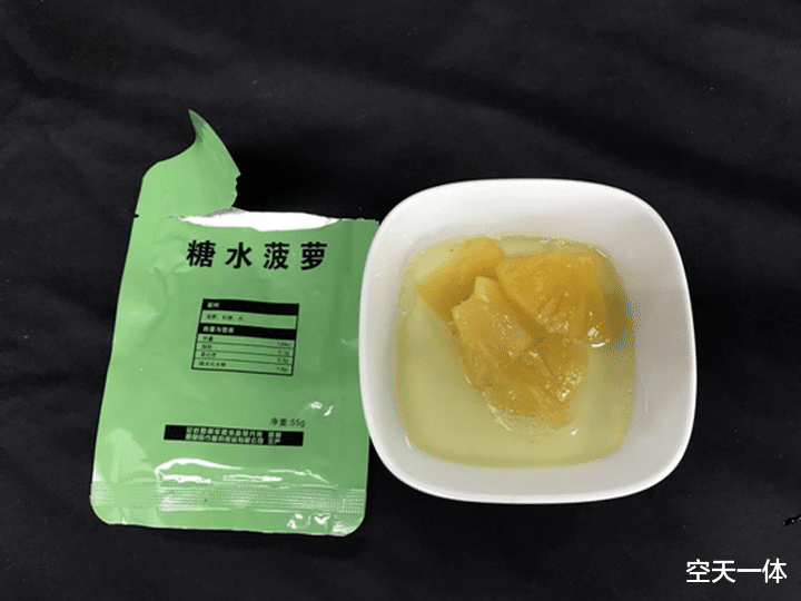 凤梨还是菠萝?它原来有这么多种类,渣渣能给枪管制冷