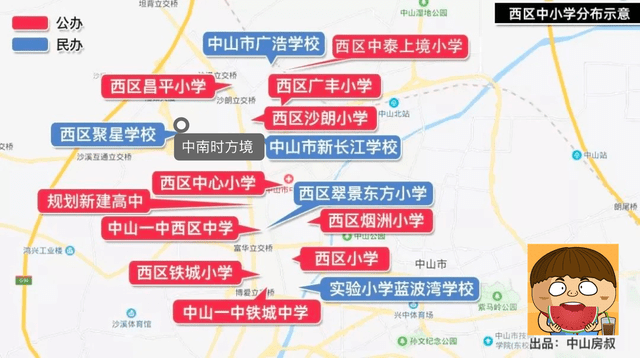 区位图  教育上,项目所在板块有昌平小学,沙朗小学等热门学校,教育