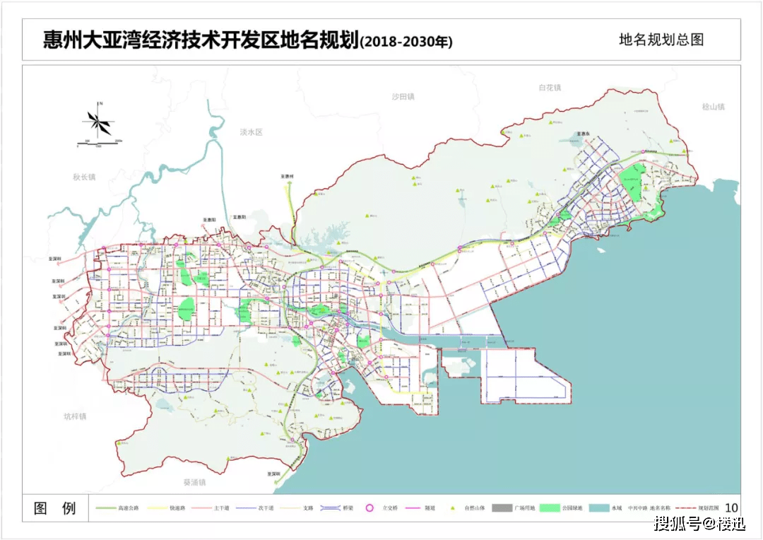 惠州市大亚湾片区控制性详细规划