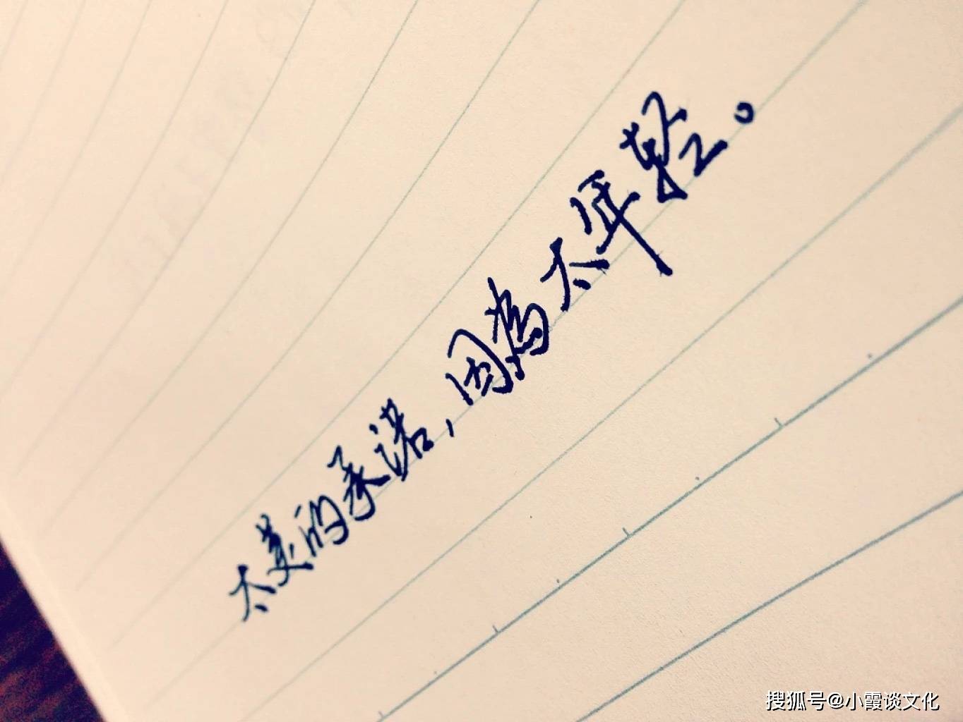 清新气质的女生个性签名,句句唯美动人,致自己!