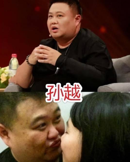 相声演员孙越的妻子,被网友调侃是带了假发的岳云鹏,福气满满的?