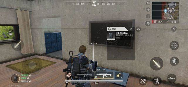 超凡先锋暗区突围逃离塔科夫like是射击手游下个趋势吗
