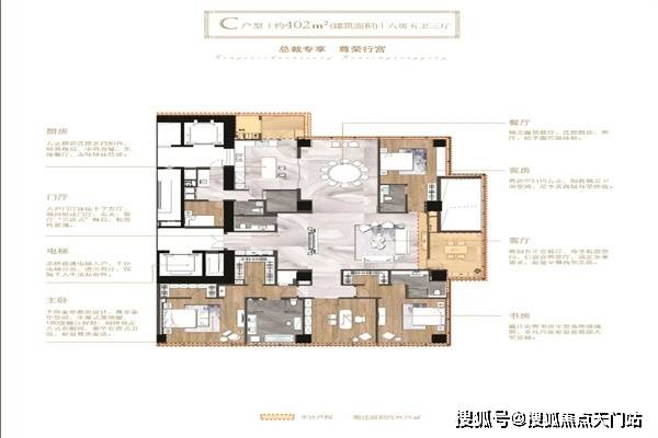 杭州迪凯金座真实情况怎么样迪凯金座地理位置户型介绍及配套